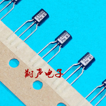 BC556 original imported Philip BC556B low noise audio triode