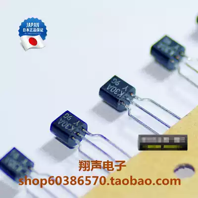 Toshiba imported 2SK30A GR field effect transistor