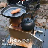 Biggerfire Big Fire Outdoor Chai Fursace из нержавеющей стали для кемпинга Штетер Портативный мини -ракетный уголь