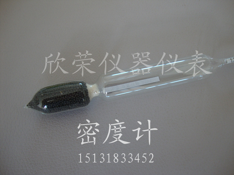 Precision density meter High precision hydrometer Liquid density detector accuracy 0.001 1.700-1.800