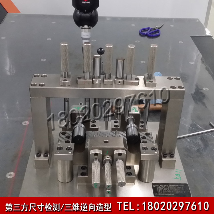 Third Party Size Measurement First Sample Test Product Bulk Detection Tricoordinate Full Size Cav Sweep detection