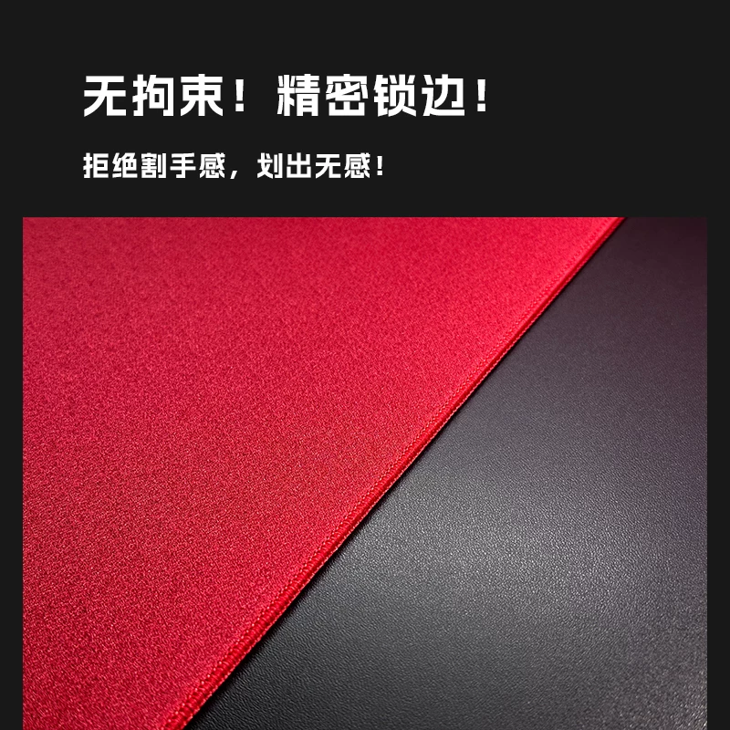 D-GLOW [Lan] Sunding game fine -faced random mouse pads high latitude and weave titan weaving CSGO e -sports FPS