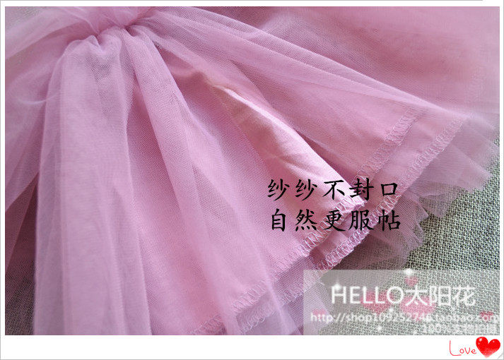 Jupe enfant - Ref 2050145 Image 19