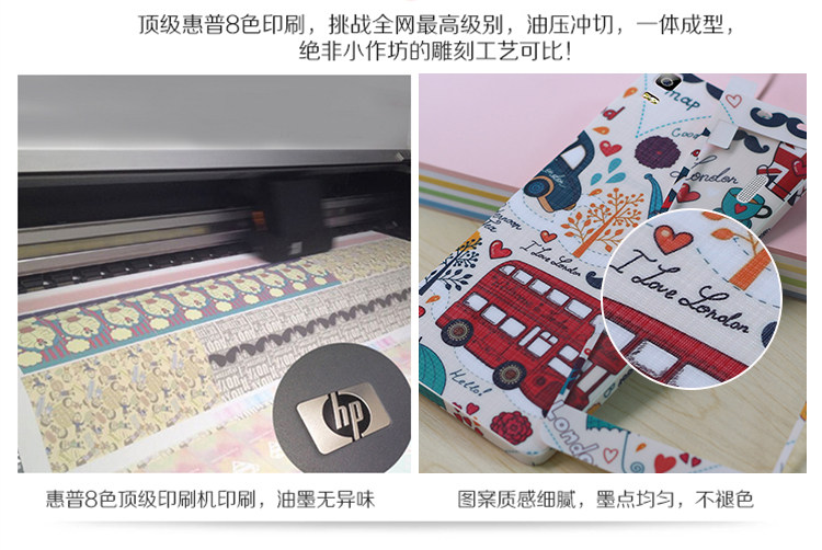 Autocollant pour téléphone portable - Ref 1360479 Image 11