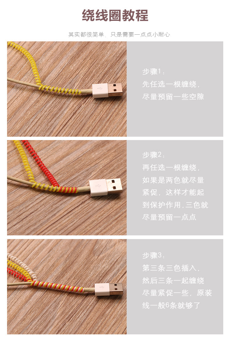 Sticker pour téléphone mobile - Ref 1361781 Image 10