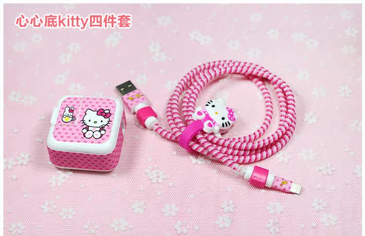 Sticker pour téléphone mobile - Ref 1361781 Image 14