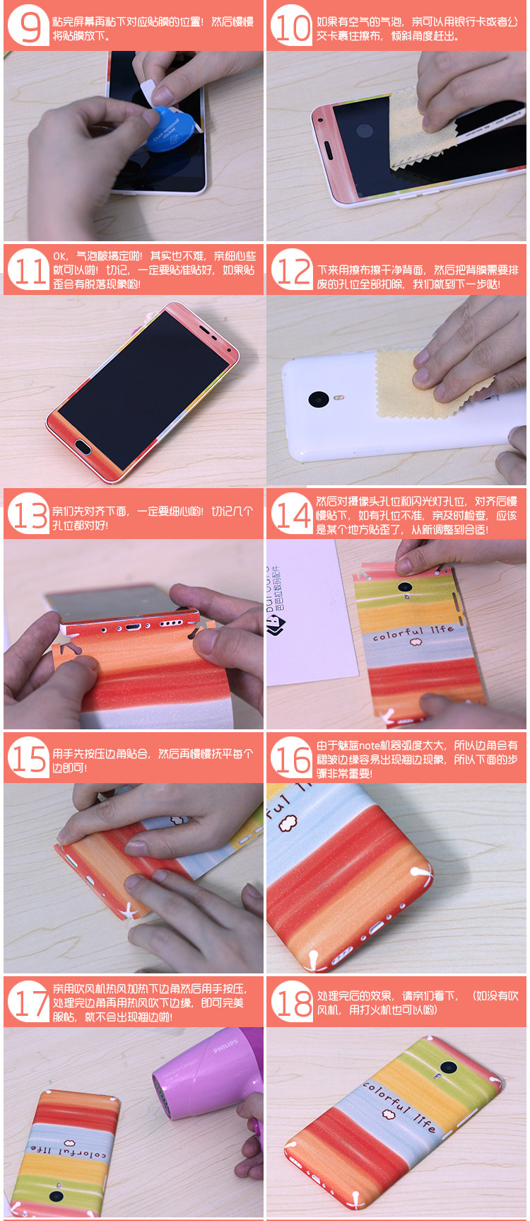 Sticker pour téléphone mobile - Ref 1363250 Image 10