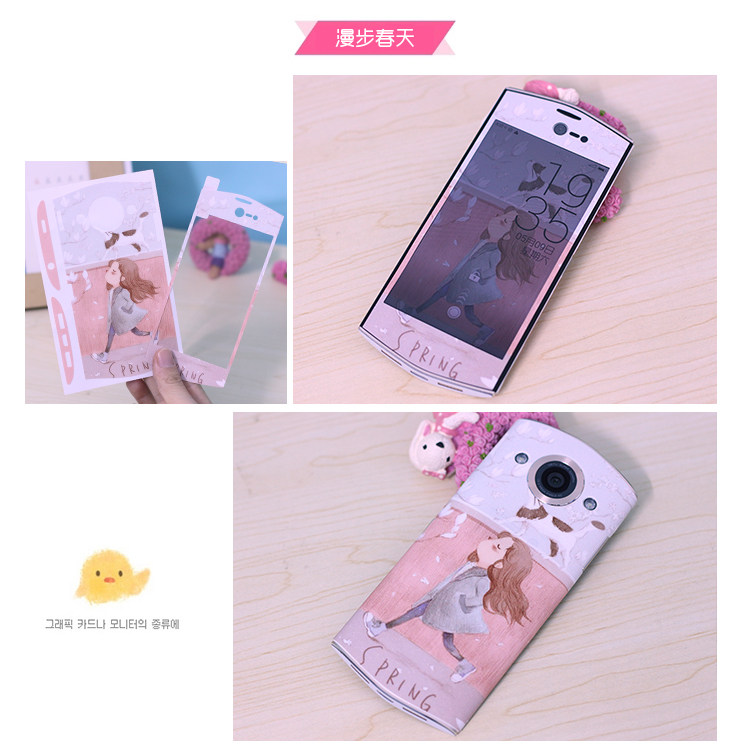 Autocollant pour téléphone portable - Ref 1367260 Image 31