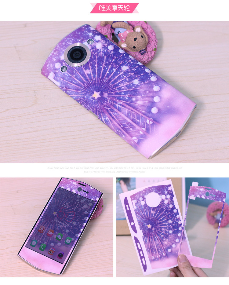 Autocollant pour téléphone portable - Ref 1367260 Image 34