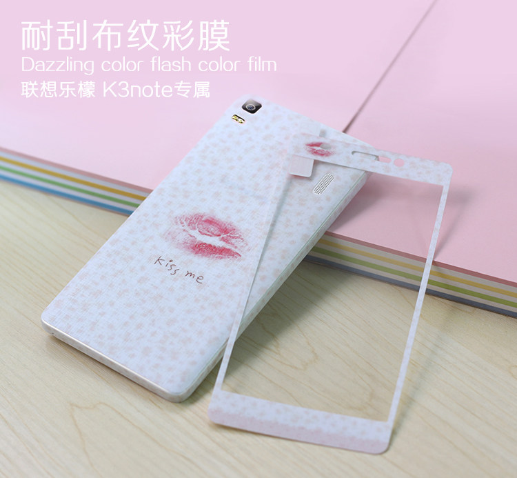 Autocollant pour téléphone portable - Ref 1360479 Image 9