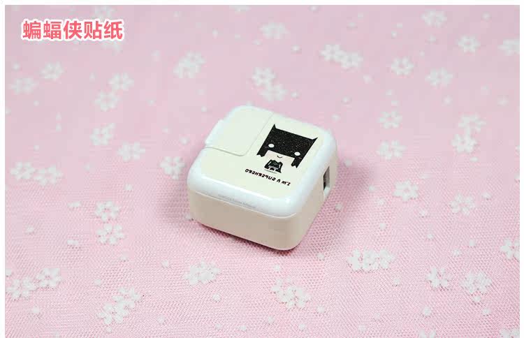 Sticker pour téléphone mobile - Ref 1361781 Image 25