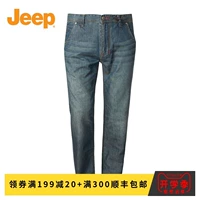 JEEP Jeep nam 2019 xuân hè mới cotton + vải lanh thoáng khí giặt quần jean cũ trung niên - Quần jean quần jean ống suông nam