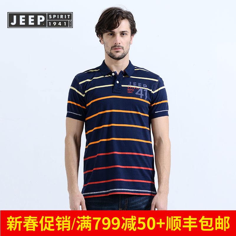 JEEP/吉普男装夏季休闲时尚年轻合身版棉质翻领短袖t恤NS14KT316