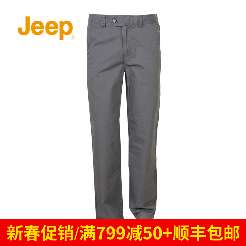 JEEP/吉普正品男装夏季薄款商务休闲裤宽松直筒洗水男裤百搭全棉