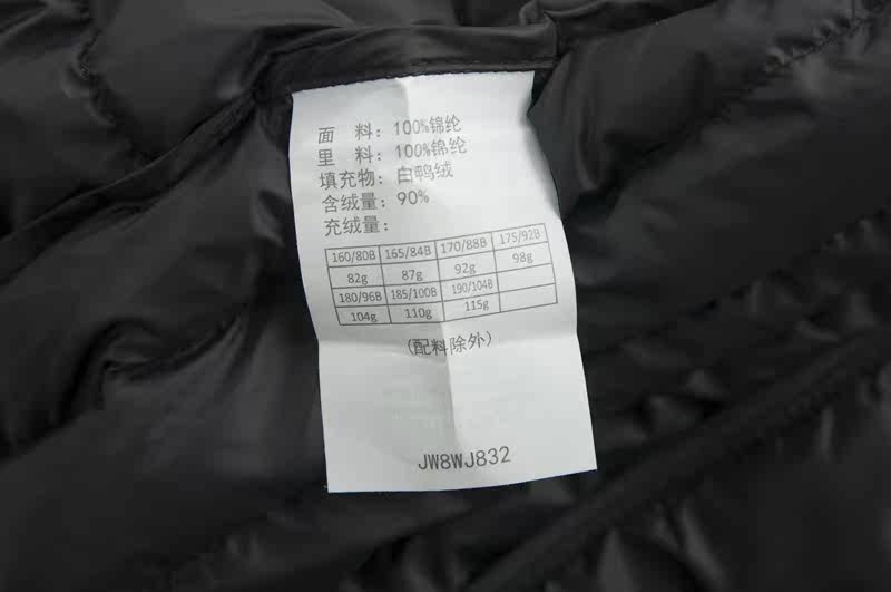 Blouson homme JEEP   en Nylon - Ref 3120598 Image 18