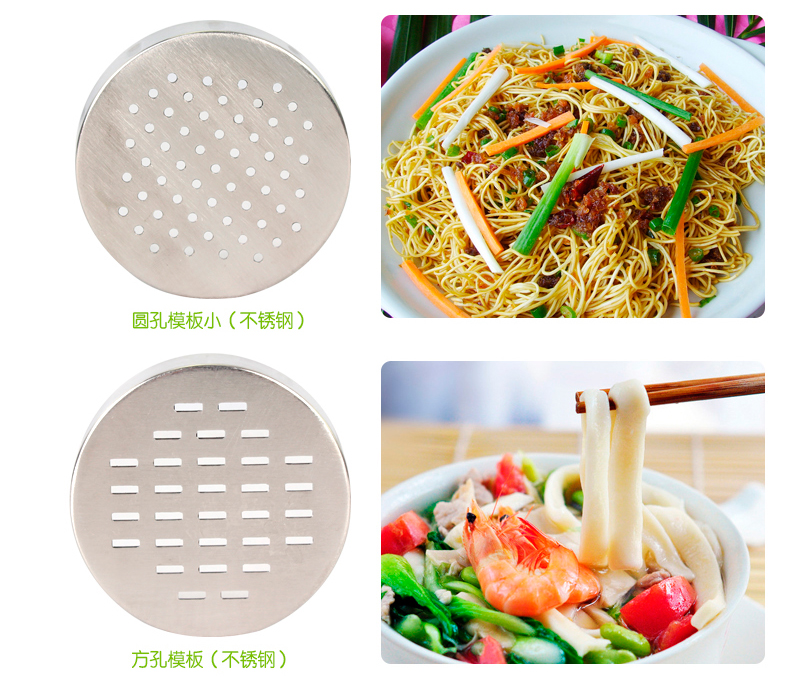 Máy mì ống Jinteng, máy vặn vít, bề mặt đùn, máy inox, khuôn, khuôn đơn - Tự làm khuôn nướng khuôn làm kem