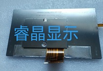 Original Tianma 7 0 inch TM070RDZ08 spot