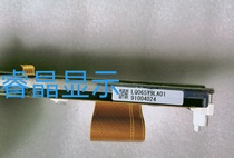 Original Sharp 6 5 inch car navigation display LQ065Y9LA01 LQ065Y9LA02 spot