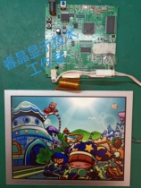 Spot AT080TN52 V 1 EJ080NA-05B 05A original package Chuang Chimei 8 inch LCD screen