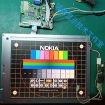 Original Sharp 12 1 inch LQ121S1DG11 spot