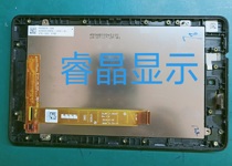 Original Amazon HH060IA-04A