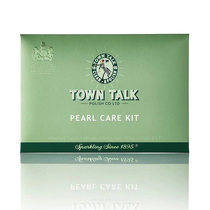 The Moon is a sea · Pearl maintenance kit polished gold cloth and product matching for sale