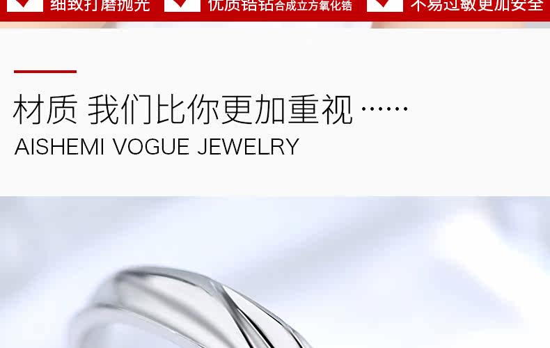 Bague mixte en Argenterie - Ref 3087860 Image 18