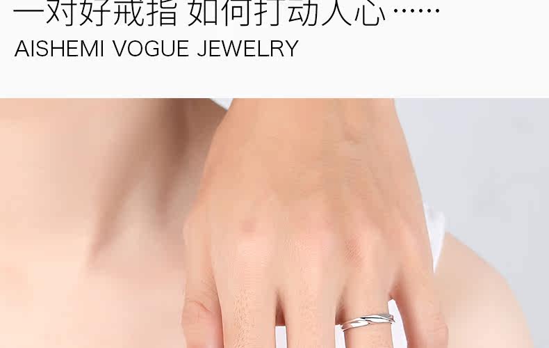 Bague mixte en Argenterie - Ref 3087860 Image 16