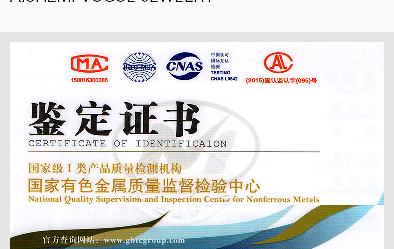 Bague mixte en Argenterie - Ref 3087860 Image 23