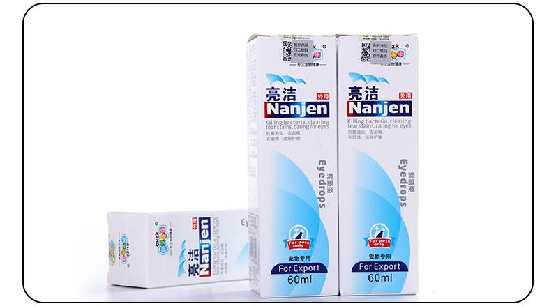 Sản phẩm mới ưa thích của Kang Liangjie nhỏ mắt thú cưng nhỏ với nước nhỏ mắt thú cưng xé rách 60ML sản phẩm mới - Thuốc nhỏ mắt thuốc nhỏ mắt cận thị