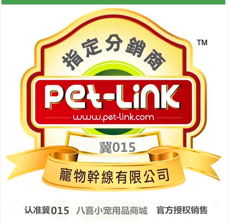 Thỏ Tiến sĩ Bo Weidi nhỏ thú cưng nhỏ mắt thỏ chinchillas hamster guinea lợn guinea lợn sản phẩm mới - Thuốc nhỏ mắt nhỏ mắt refresh