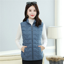 Autumn winter waistcoat Short lady Lady Light Slim Down Cotton Jersey Old Mama waistcoat waistcoat Shoulder Cotton Jacket Jacket