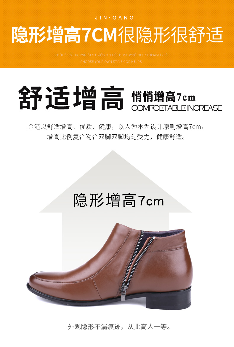 Giày cao cổ nam tăng 10cm8cm Giày da Anh kinh doanh cao cổ bình thường Giày cao cổ Martin boot 2019 thu đông - Giay cao giày bóng rổ