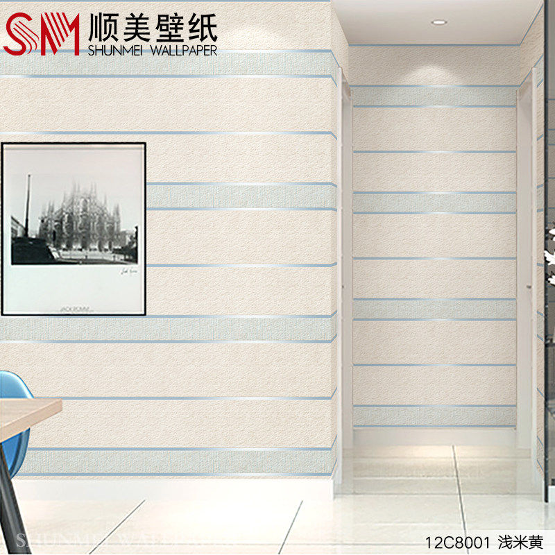 Living room TV background wall paper deer velvet modern minimalist wallpaper non-woven horizontal stripes atmosphere film wallpaper