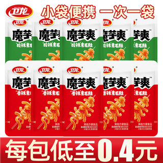 Weilong konjac soothing konjac vegetarian hairy belly spicy strips