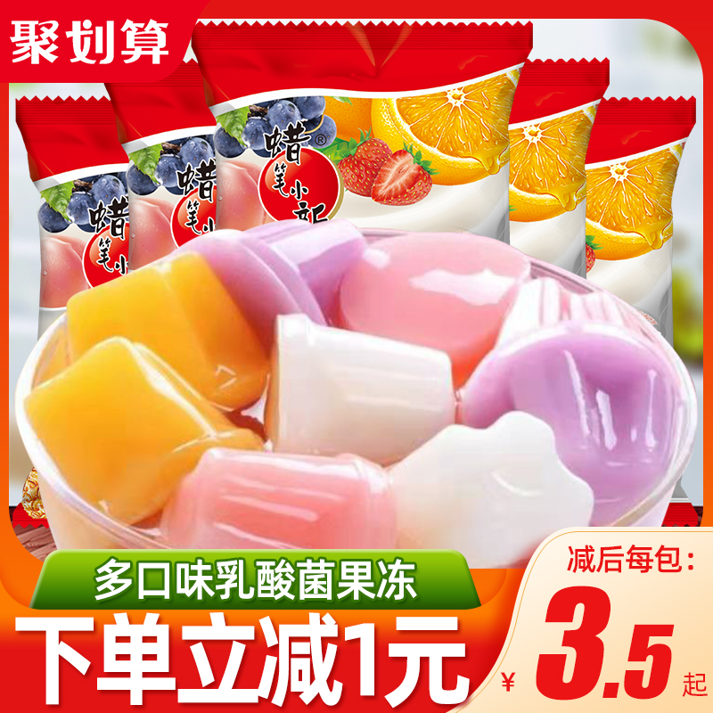 Lactic Acid Jelly Fruits Taste Jelly Snacks Children Pudding Summer Cool And Relax Food Whole Boxes Wholesale