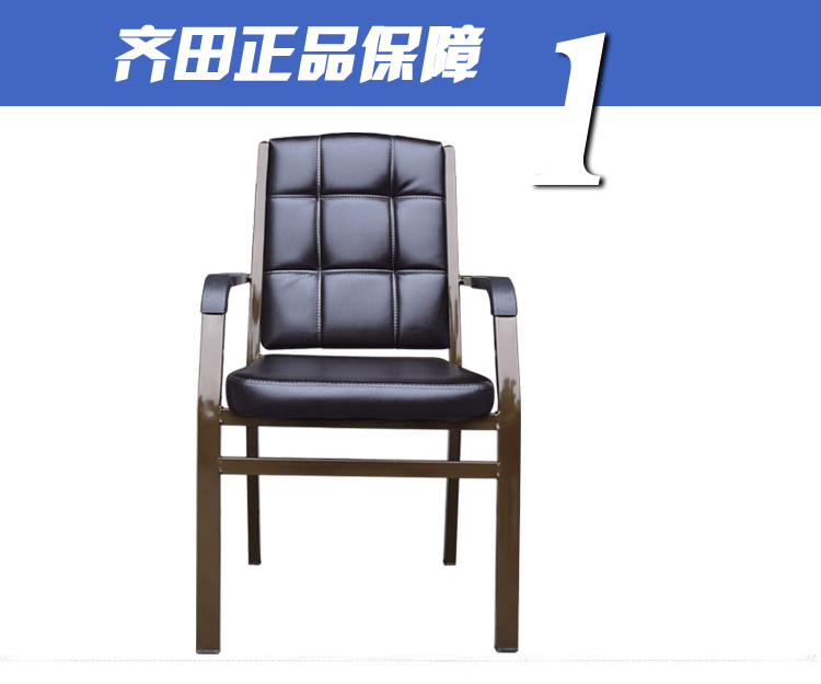 Kim loại cố định tay vịn Mahjong Hội trường phòng cờ ghế phân văn phòng nhà mạt chược bàn ghế tự động - Các lớp học Mạt chược / Cờ vua / giáo dục bộ cờ vua đẹp