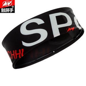 男女运动速干发带硅胶防滑头巾