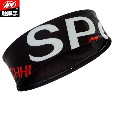 男女运动速干发带硅胶防滑头巾