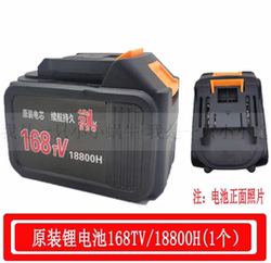 Ulite 무선 원래 새로운 Makita 재봉 및 포장 기계 범용 대용량 시트 전기 해머 각도 그라인더 체인 톱