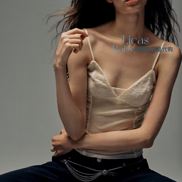 August Spanish Mango Genuine Product Purchasing Agent for Women's Clothing: Women's Embroidered Lace Sheer Camisole Top 37004800 August Spanish Mango Genuine Product Purchasing Agent for Women's Clothing: Women's Embroidered Lace Sheer Camisole Top 37004800