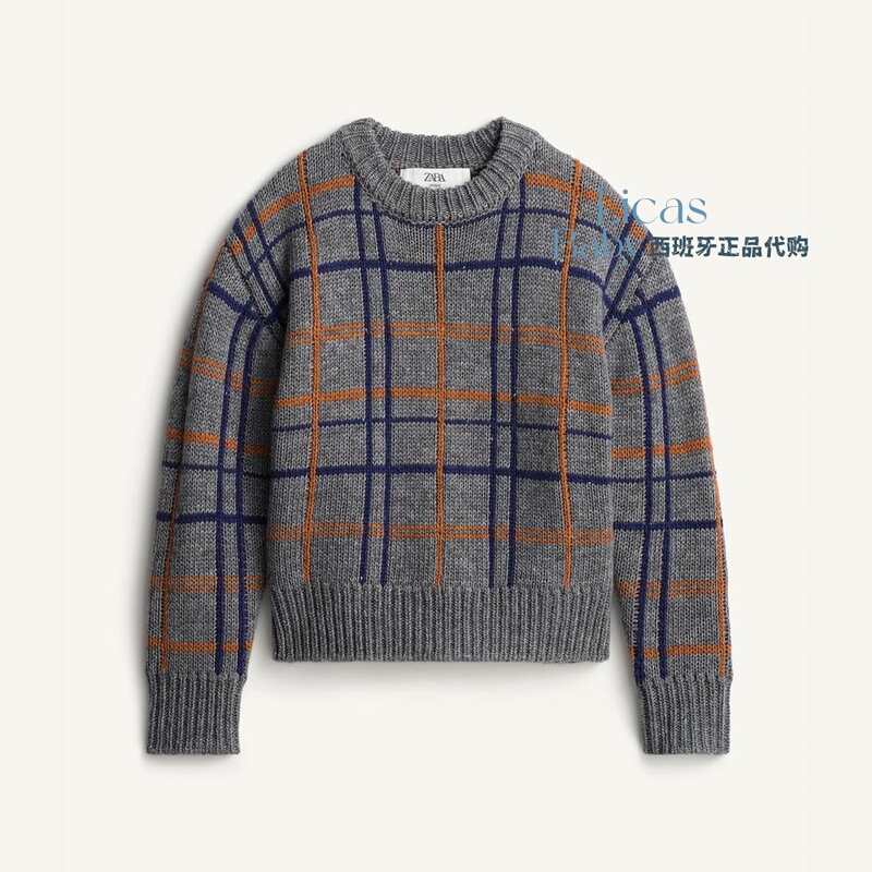 October Spain Zara Genuine Product Purchasing Agent for Children's Clothing: Boys' Wool Plaid Knit Sweater 5987/711