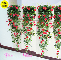 Simulation Wall-mounted Decoration Flowers Vines Bar Fake Rose Flower Basket Suit Plastic Fake Green Plant Wall Accessories Wall-mounted Pendant