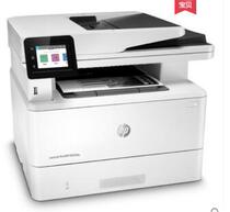 HP M329dw black and white laser all-in-one machine A4 automatic duplex printing copy scan wifi original factory