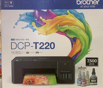 brother 720dw