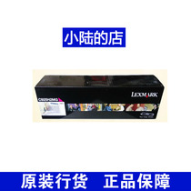 Original Lexmark C925H2MG red powder cartridge C925DE printer toner cartridge