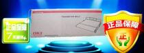 OKIC811dn 831dn Original transfer belt Conveyor belt original