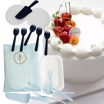 Birthday cake tableware paper plate Plastic knife and fork plate Dessert pastry plate set 5 plates 5 forks 1 knife combination Disposable