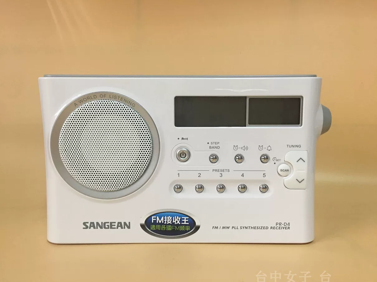 SANGEAN/ Двоеколебательный цифровой радиобудильник PR-D4 (FM приемник)