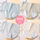 Удобные полосы C Группа C-Blue+Green+Grey+цвет кожи